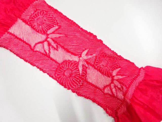 JAPANESE KIMONO / APERTURE OBIAGE